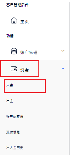 CN Credit card deposit 1.png